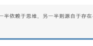 超额完成2020业绩的大发地产，产品力进一步提升