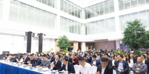蜜蜂科技BEEPLUS产业社区南通首发！能达BEEPLUS创智天地盛大开幕